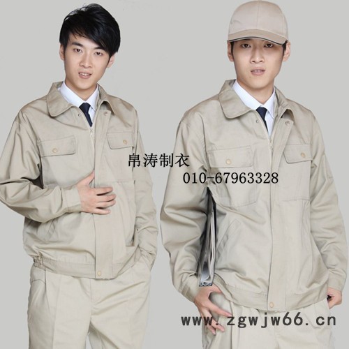 操作间工装定做，机械车间工作服定制，北京工装直接生产厂家图8