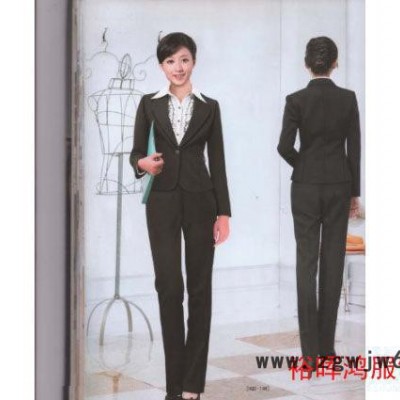 文员装，行政装，工作服，职业装，西装，高管服装