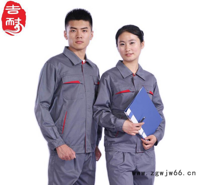 定做工作服 工厂制服订做 车间服劳保服装套装 一件代发图2