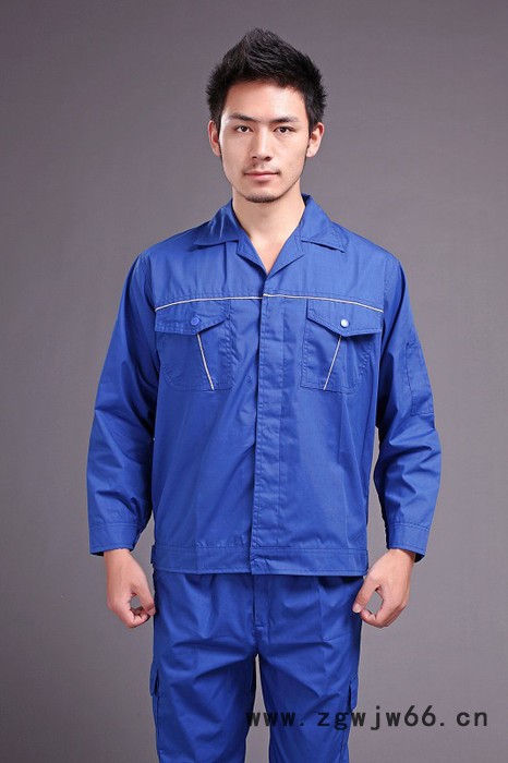 必优特  工作服 夏装长袖