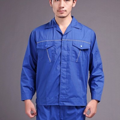 必优特  工作服 夏装长袖