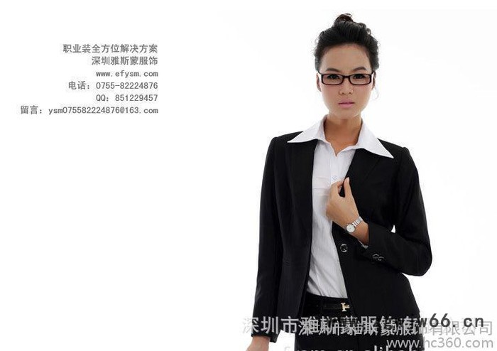 2016秋装新款职业装 OL 女装正装西服秋季工作服女面试装雅斯蒙