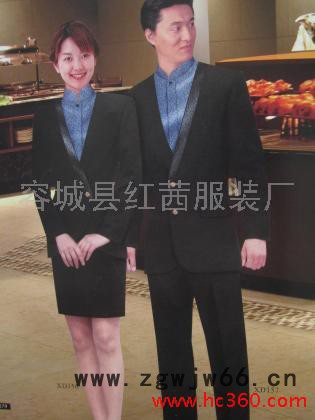 供应宏茜A-45酒店职业装 工作服 制服 套装