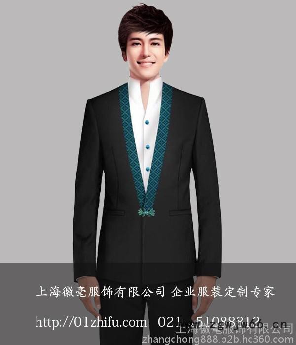 徽毫厂家 秋冬新款酒店餐厅服务员服装 上海酒店制服工作服**图8