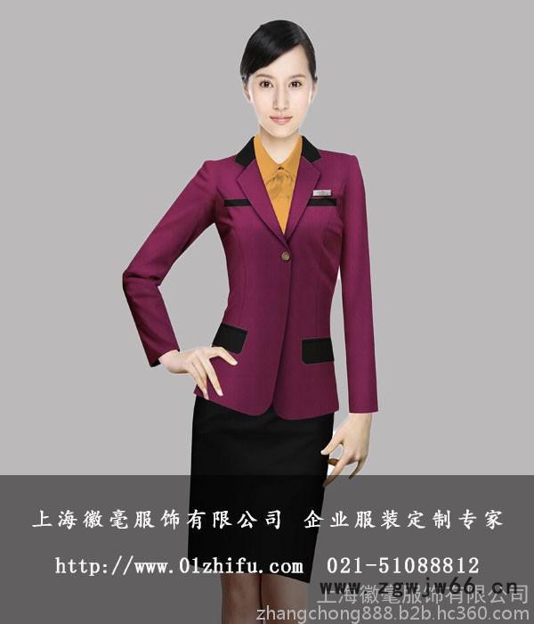 徽毫厂家 秋冬新款酒店餐厅服务员服装 上海酒店制服工作服**图3