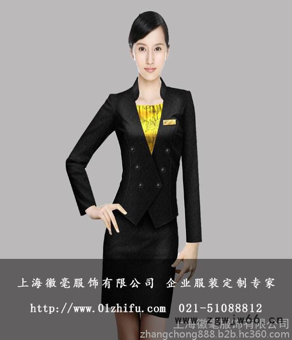 徽毫厂家 秋冬新款酒店餐厅服务员服装 上海酒店制服工作服**图2
