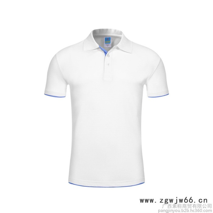 polo衫定制工作服t恤短袖同学聚会服装工衣广告文化衫印logo刺绣