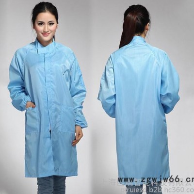 供应上海匹瑞防静电工作服PR-8806T**质量稳定价格便宜