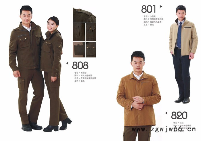 厂家专一定制 广告衫 工作服 校服 职业装 马甲 卫衣图2