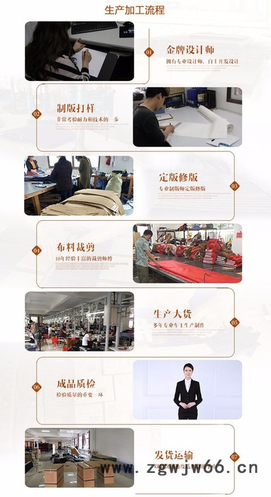 湖南工作服定做黑色长袖女式职业套装西服两件套批量定制图7