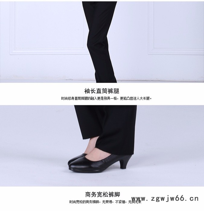 湖南工作服定做黑色长袖女式职业套装西服两件套批量定制图4