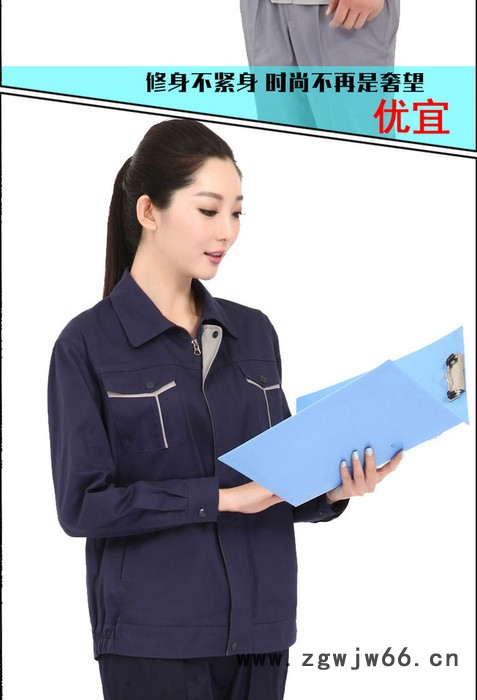 天奇M-XXL其他套装现货长袖春秋纯棉纱卡工作服批发厂家 专业生产工作服工厂北京工作服厂家图5