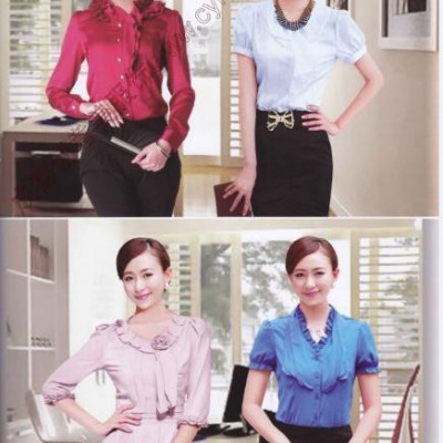 成都定做工作服 