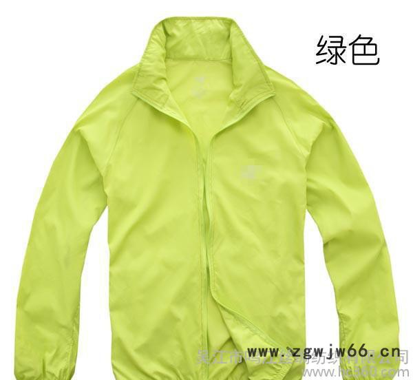 批发定做户外运动服冲锋衣工作服保暖衣 皮肤风衣 速干衣