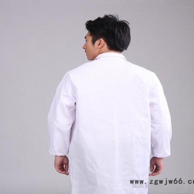 ** 美丽白大褂**医护服 工作服 蓝大褂