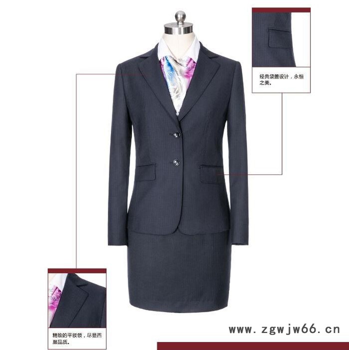 职业装,职业装定制,衬衫,衬衫定制,订做工作服,量身定做,量身定制,西装,西装量身定制,工作服定制,亿诚工作服图2