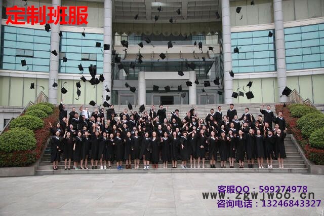 职业装,职业装定制,衬衫,衬衫定制,订做工作服,量身定做,量身定制,西装,西装量身定制,工作服定制,亿诚工作服图3