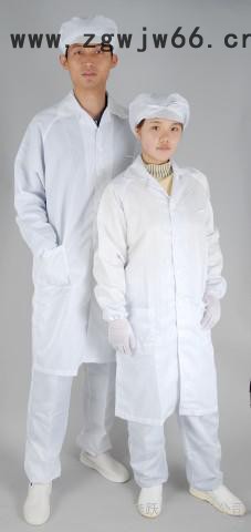 防静电 无尘净化 工作服 大褂 白大褂 防静电服