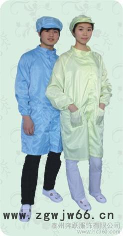 防静电 无尘净化 工作服 大褂 白大褂 防静电服图3