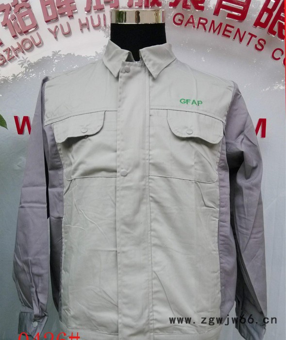 裕晖鸿服装工厂订做时尚全身的工作服，工程服，工地服 机修 电工图2