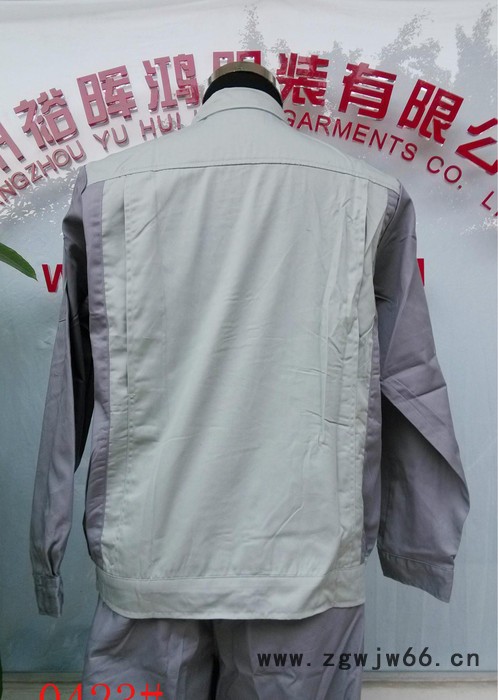 裕晖鸿服装工厂订做时尚全身的工作服，工程服，工地服 机修 电工图3