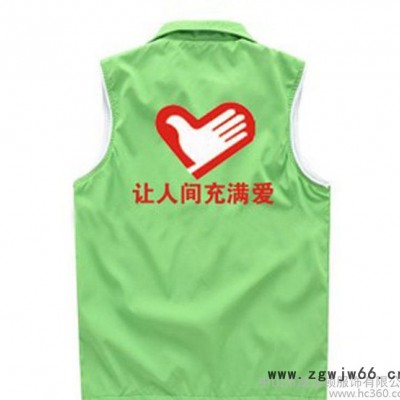 工厂防水马甲背　来图定制广告马甲定做工作服广告衫班服订做