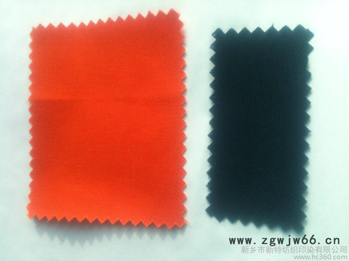 供应新特16×12特种工作服、阻燃面料、防火布料图2