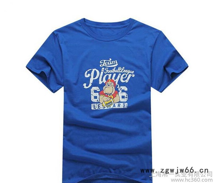 班服定制短袖DIYt桖 定做广告衫印图文化衫定做圆领工作服