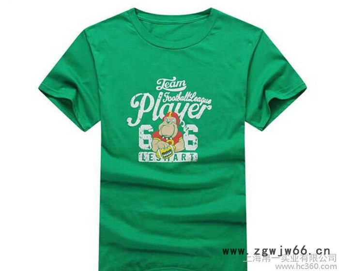 班服定制短袖DIYt桖 定做广告衫印图文化衫定做圆领工作服图2