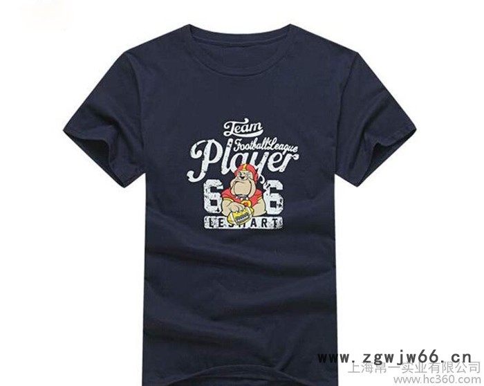 班服定制短袖DIYt桖 定做广告衫印图文化衫定做圆领工作服图3