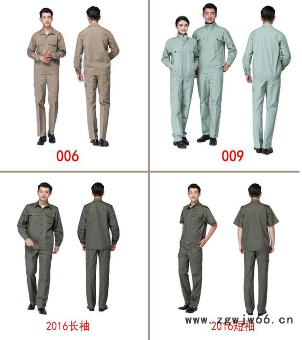 劲胜服饰 专业设计生产加工各式工作服**价廉。深圳东莞可上门送样图4