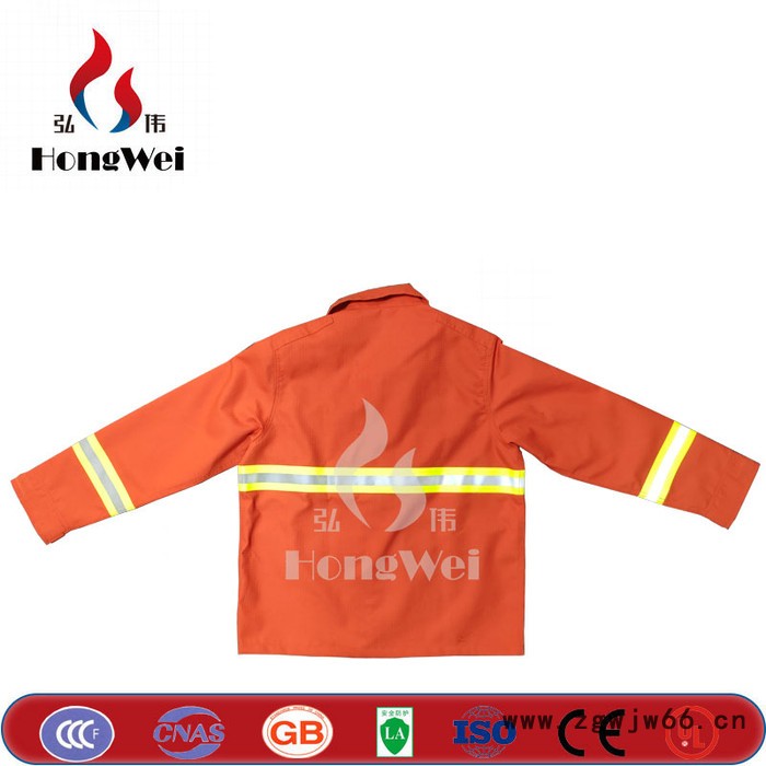 17款带报告消防员芳纶森林防火服 野外消防服 林业部门扑火工作服图5