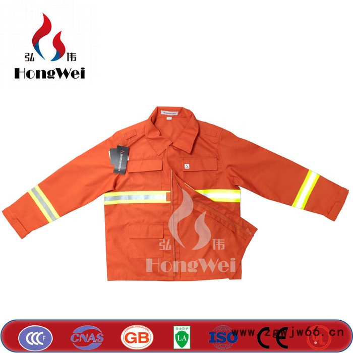 17款带报告消防员芳纶森林防火服 野外消防服 林业部门扑火工作服图3