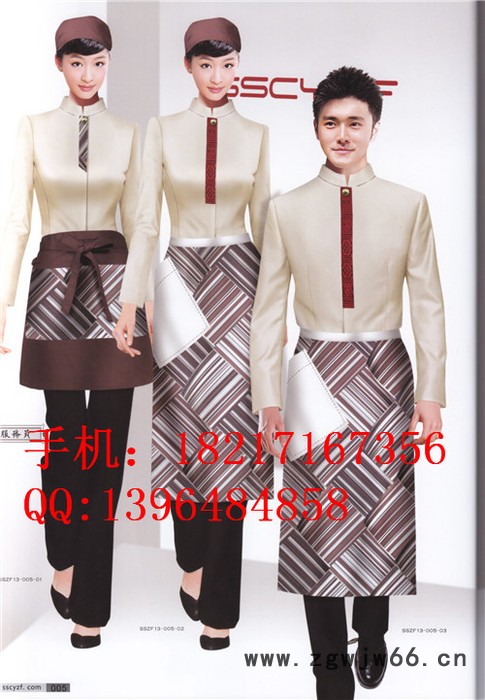咖啡厅工作服订做新款 2014年新品咖啡厅制服 服务员工作服定做图2