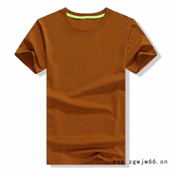 欧迩顿定制t恤班服短袖文化衫广告衫定做同学聚会用印字印 logo工作服图4