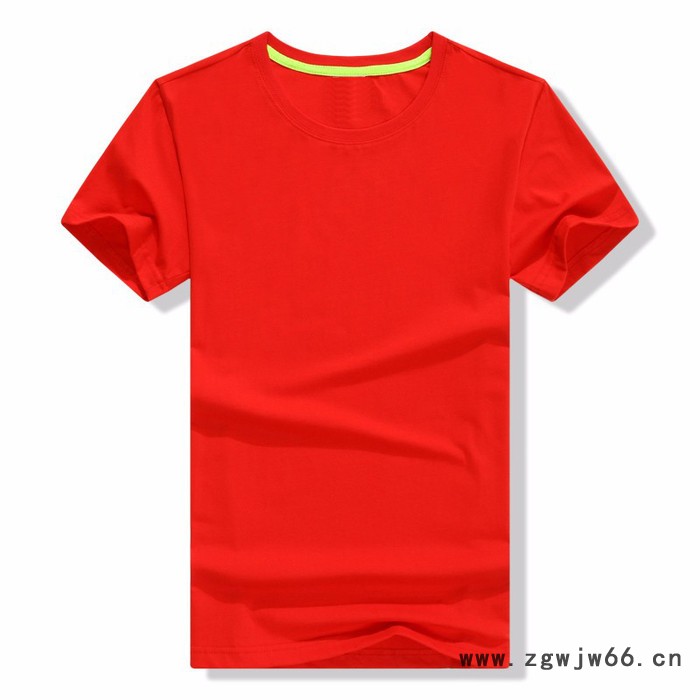 欧迩顿定制t恤班服短袖文化衫广告衫定做同学聚会用印字印 logo工作服