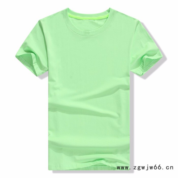 欧迩顿定制t恤班服短袖文化衫广告衫定做同学聚会用印字印 logo工作服图6