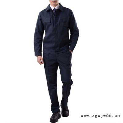 供应普通工装 劳保工作服套装汽修工作服 技术员工作服可订制包邮