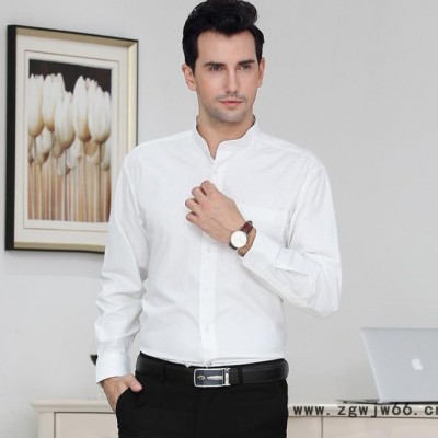 2016立领中山装西服套装 男士韩版结婚礼服职业正装长袖工作服男