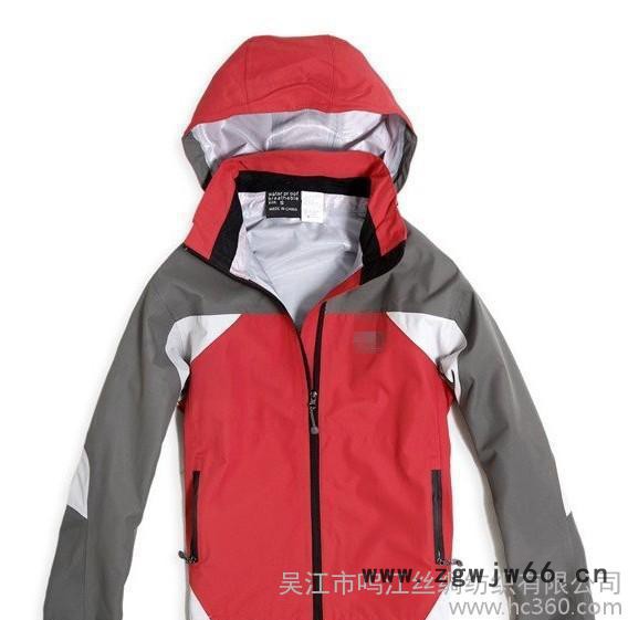 批发N07定做外贸户外休闲运动服工作服 冲锋衣