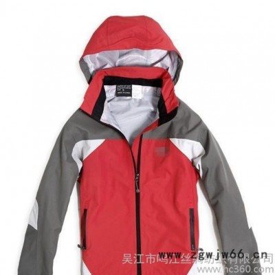 批发N07定做外贸户外休闲运动服工作服 冲锋衣