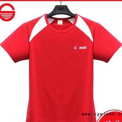 定做拼接圆领短袖工作服定制可乐夏季工作服 来图加印logoT恤衫