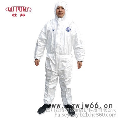 杜邦1422a特卫强一次性防护服隔离防尘工业防护衣连体工作服Tyvek图2