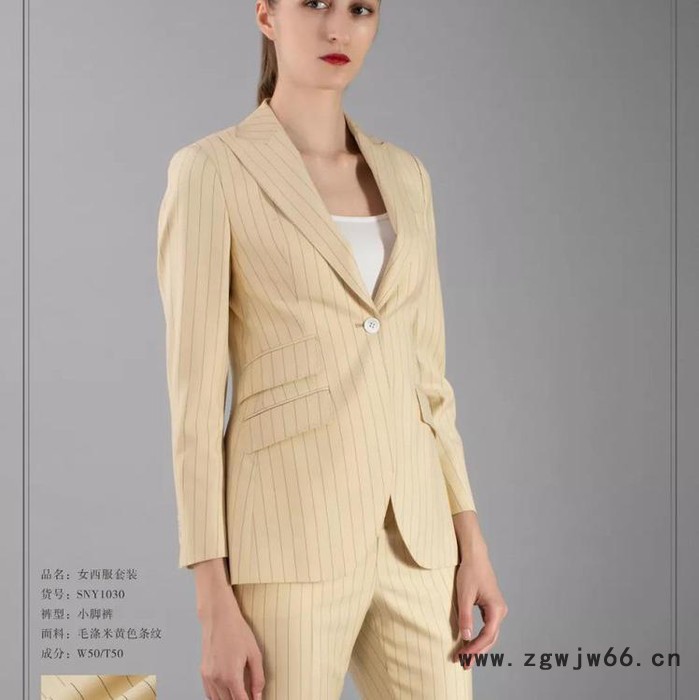 广州励尚专业订制/定做工作服/团体服装/私人量身定做服装/定做工衣/免费量身定做 广州励尚 V.LANEK图4