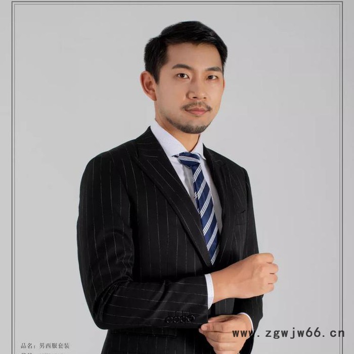 广州励尚专业订制/定做工作服/团体服装/私人量身定做服装/定做工衣/免费量身定做 广州励尚 V.LANEK