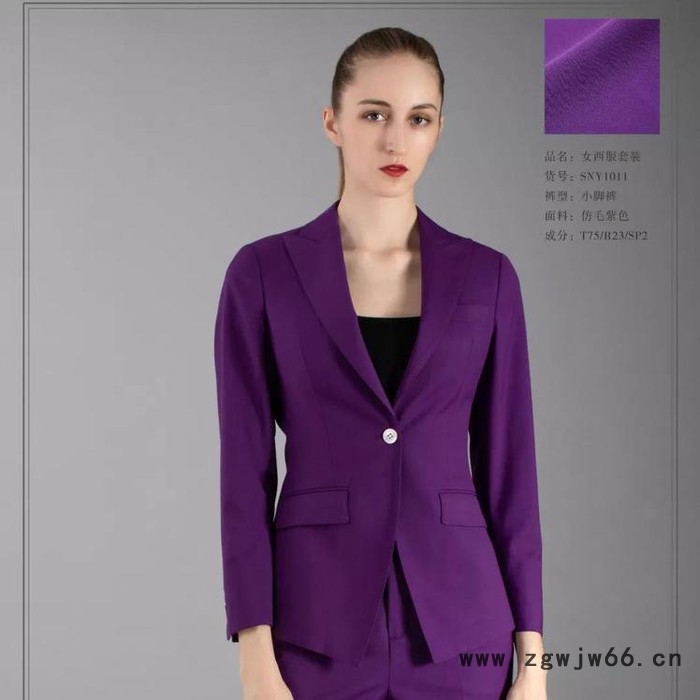 广州励尚专业订制/定做工作服/团体服装/私人量身定做服装/定做工衣/免费量身定做 广州励尚 V.LANEK图7