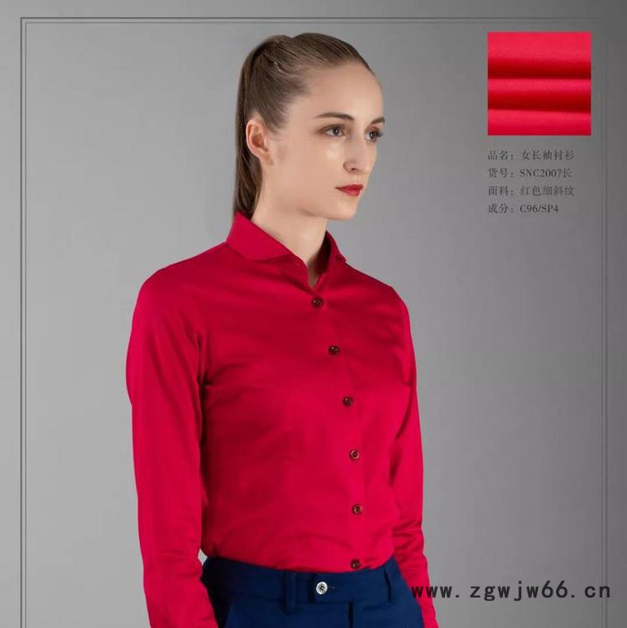 广州励尚专业订制/定做工作服/团体服装/私人量身定做服装/定做工衣/免费量身定做 广州励尚 V.LANEK图8