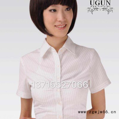 澳歌服装 工作服**T恤批发定做