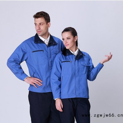 江门市工作服定制订做厂家棉套装现货10套起可选料订制