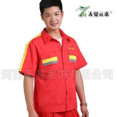 夏季工作服 石油化工工服 加油站工装 加气站工衣 华中石油工衣